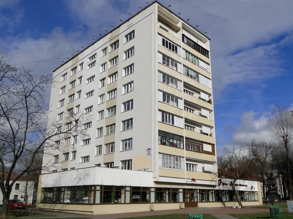 Минск, Партизанский проспект, 3