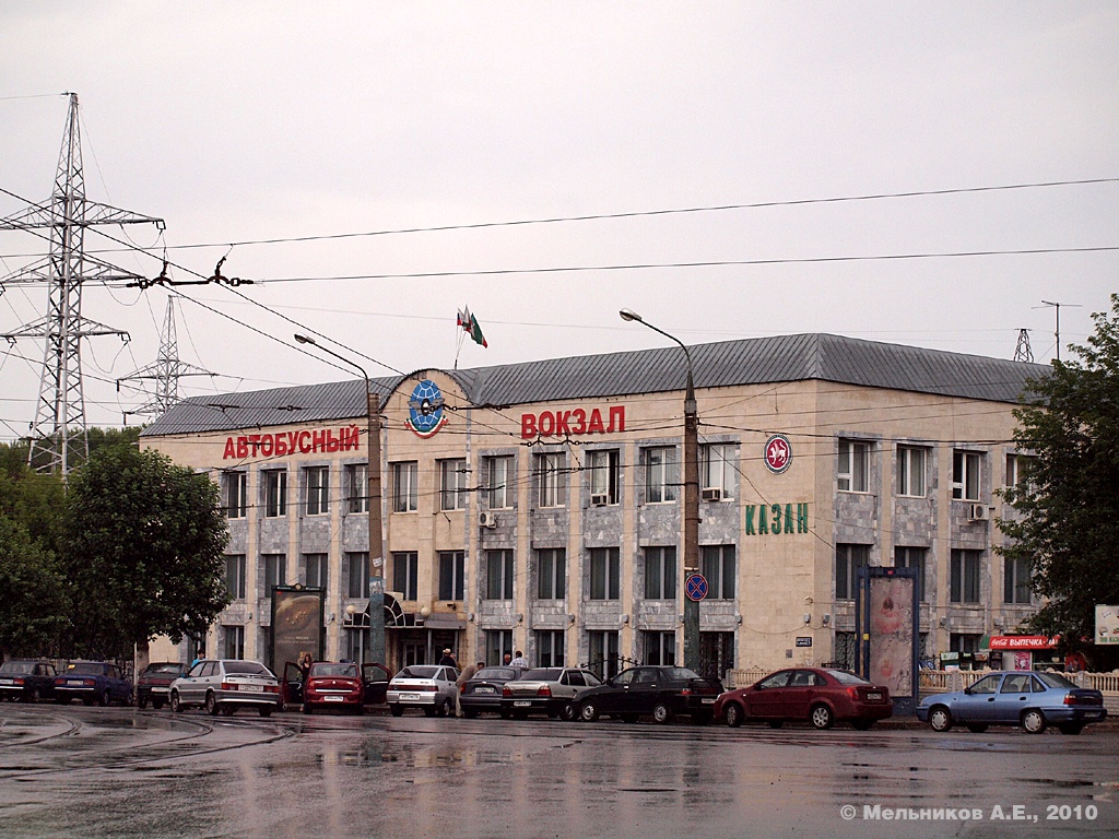 Kaasan, Улица Девятаева, 15