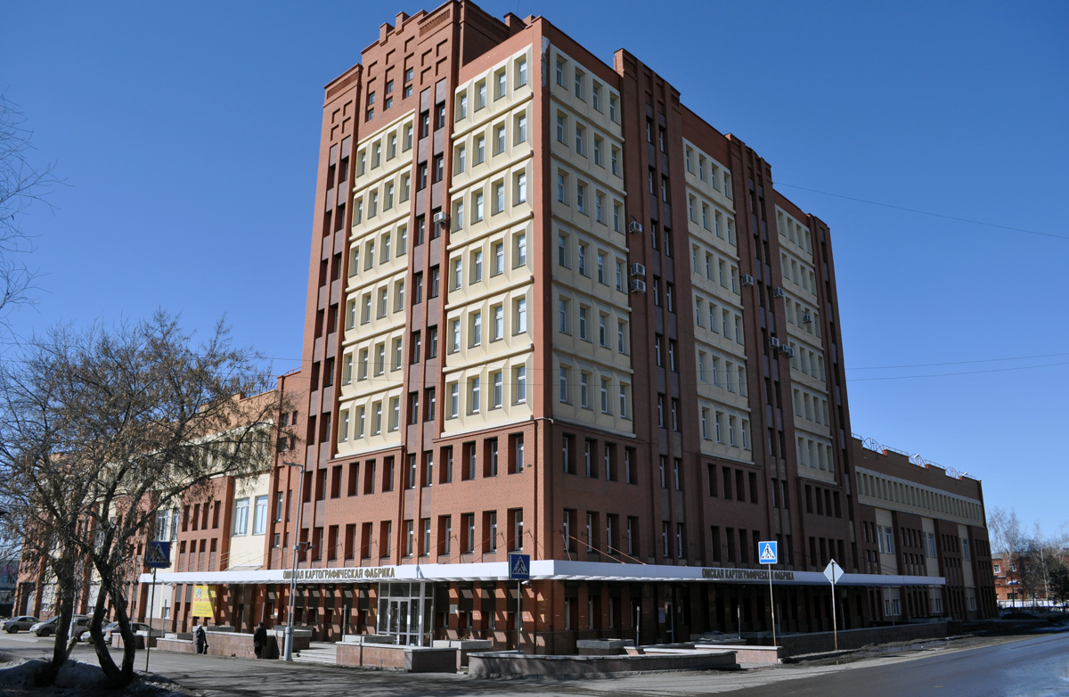 Omsk, Улица Куйбышева, 32