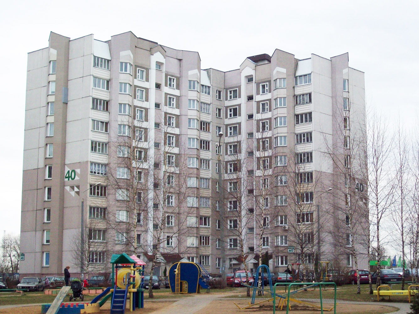 Минск, Улица Прушинских, 40