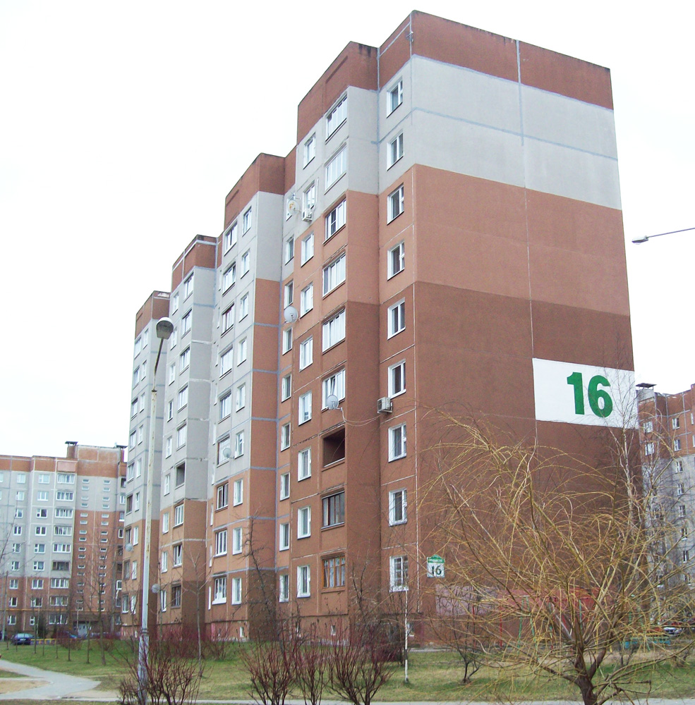 Минск, Улица Прушинских, 16