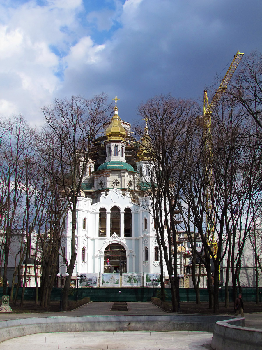 Харьков, Чернышевская улица, 17