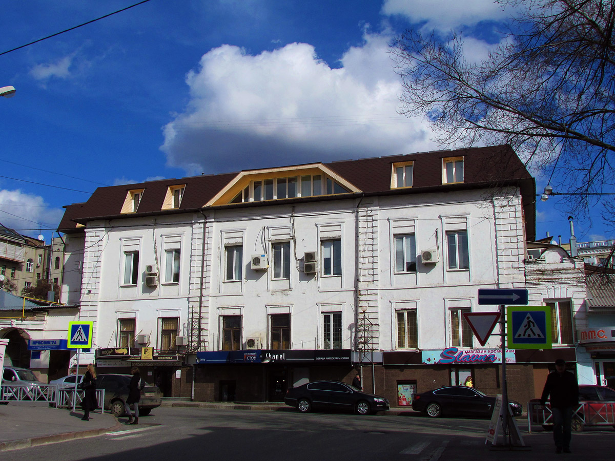 Харьков, Рымарская улица, 18
