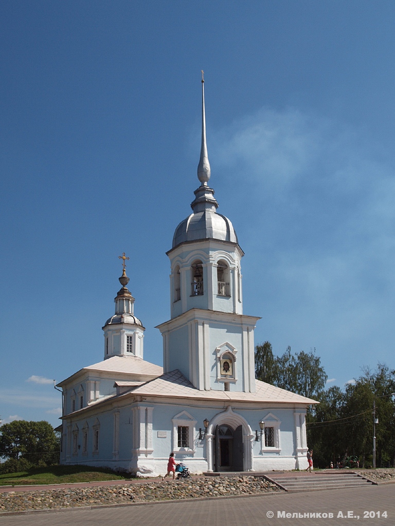 Вологда, Улица Сергея Орлова, 10