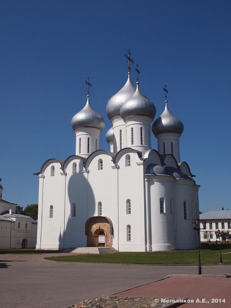 Вологда, Улица Сергея Орлова, 15
