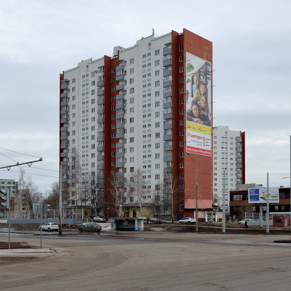 Набережные Челны, Проспект Раиса Беляева, 31