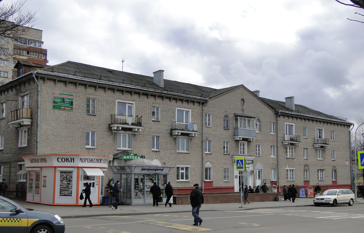 Минск, Улица Судмалиса, 16