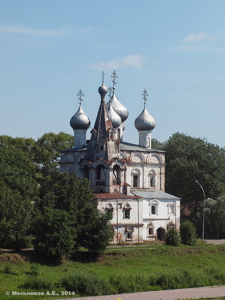 Vologda, Набережная 6-й Армии, 105 / Улица Энгельса, 1