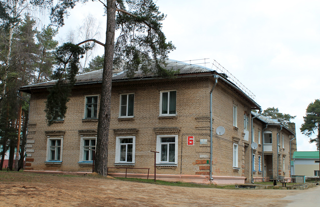 Поставы, Улица Станкевича, 6