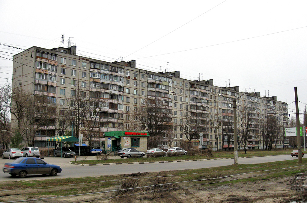 Харьков, Проспект Тракторостроителей, 65