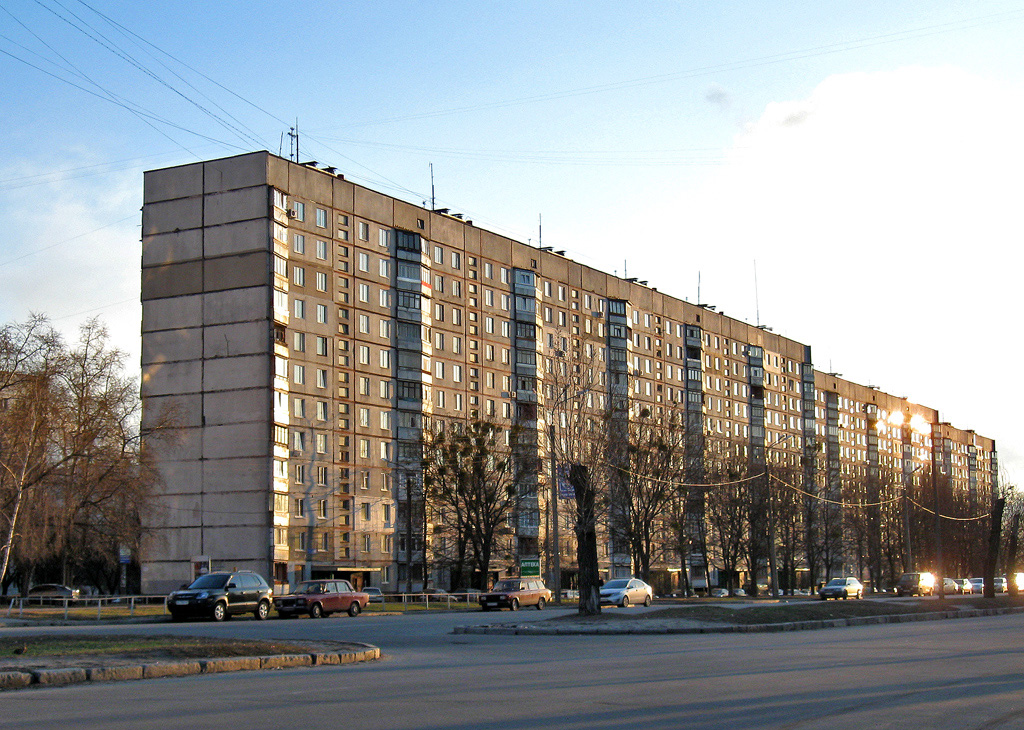 Харьков, Салтовское шоссе, 242