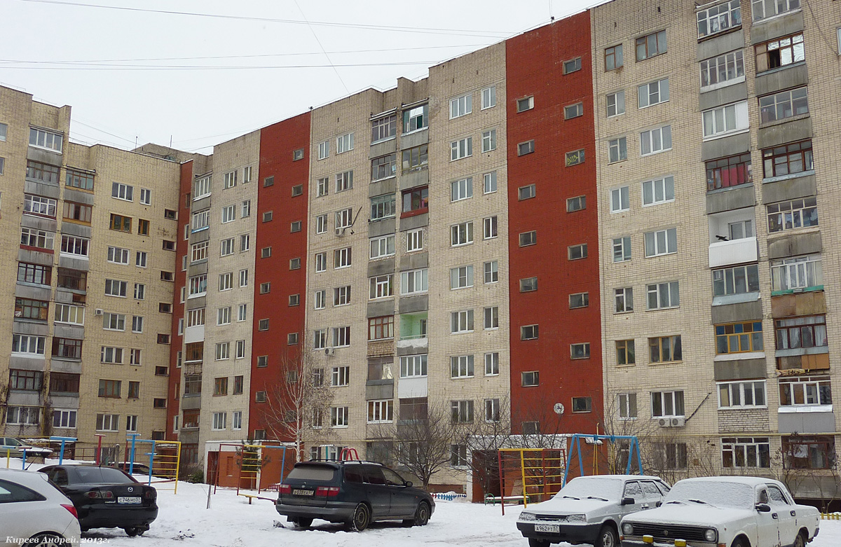 Орёл, Комсомольский переулок, 22