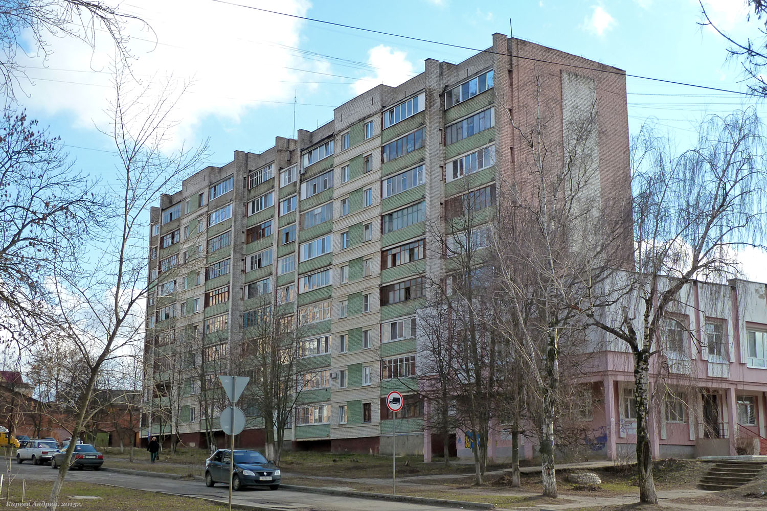 Орёл, 2-я Курская улица, 54