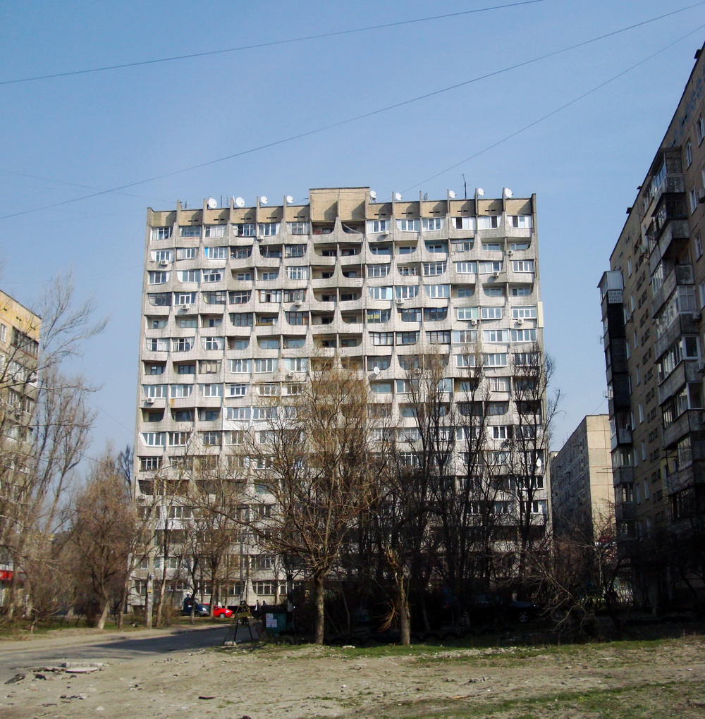 Днепр, Улица Максима Дия, 2