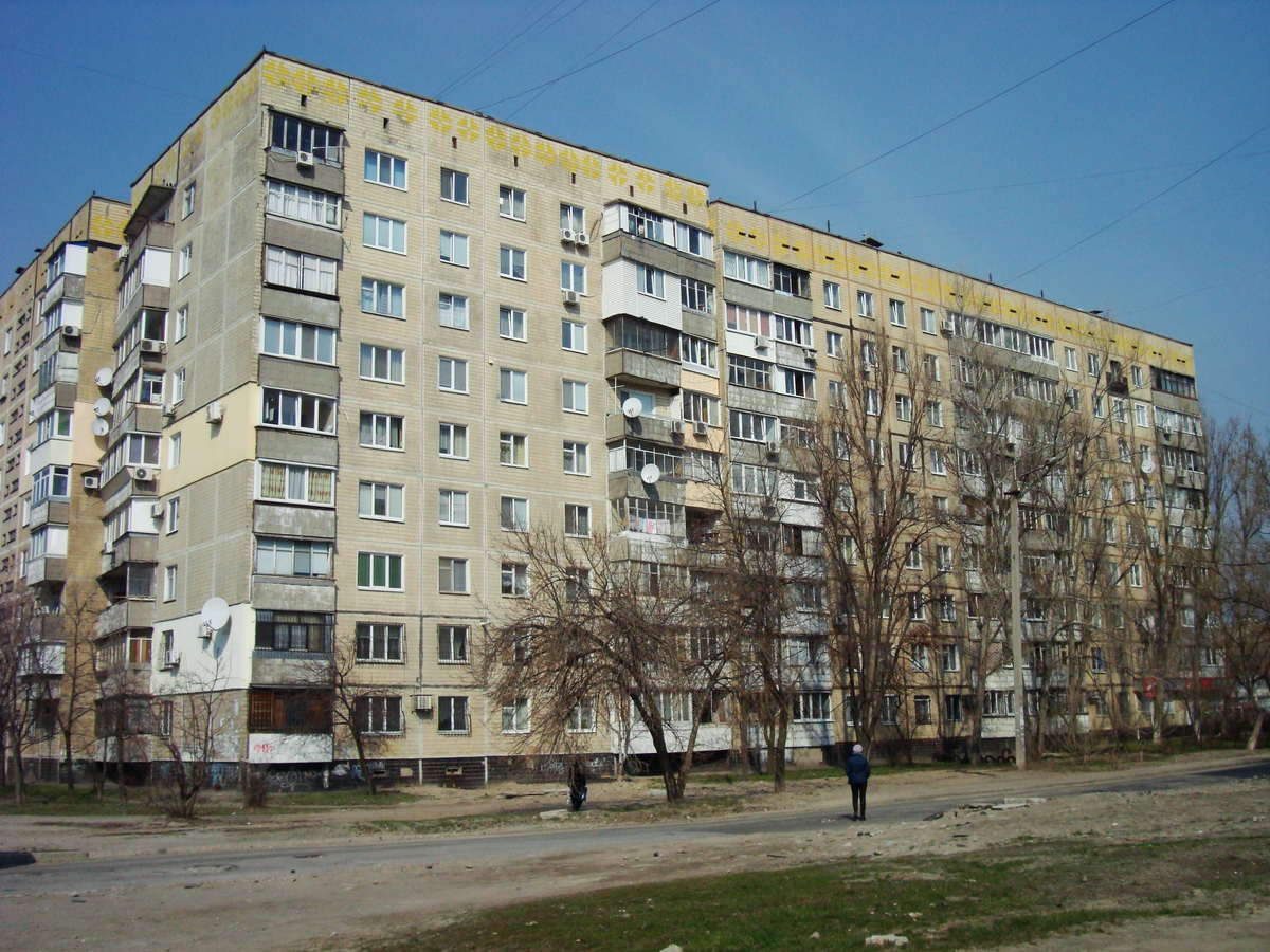 Dnipro, Метростроевская улица, 3