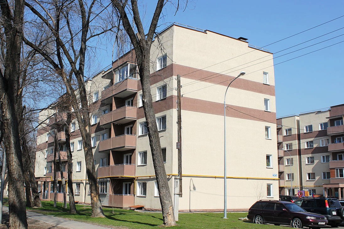 Алматы, Улица Чернышевского, 25/2