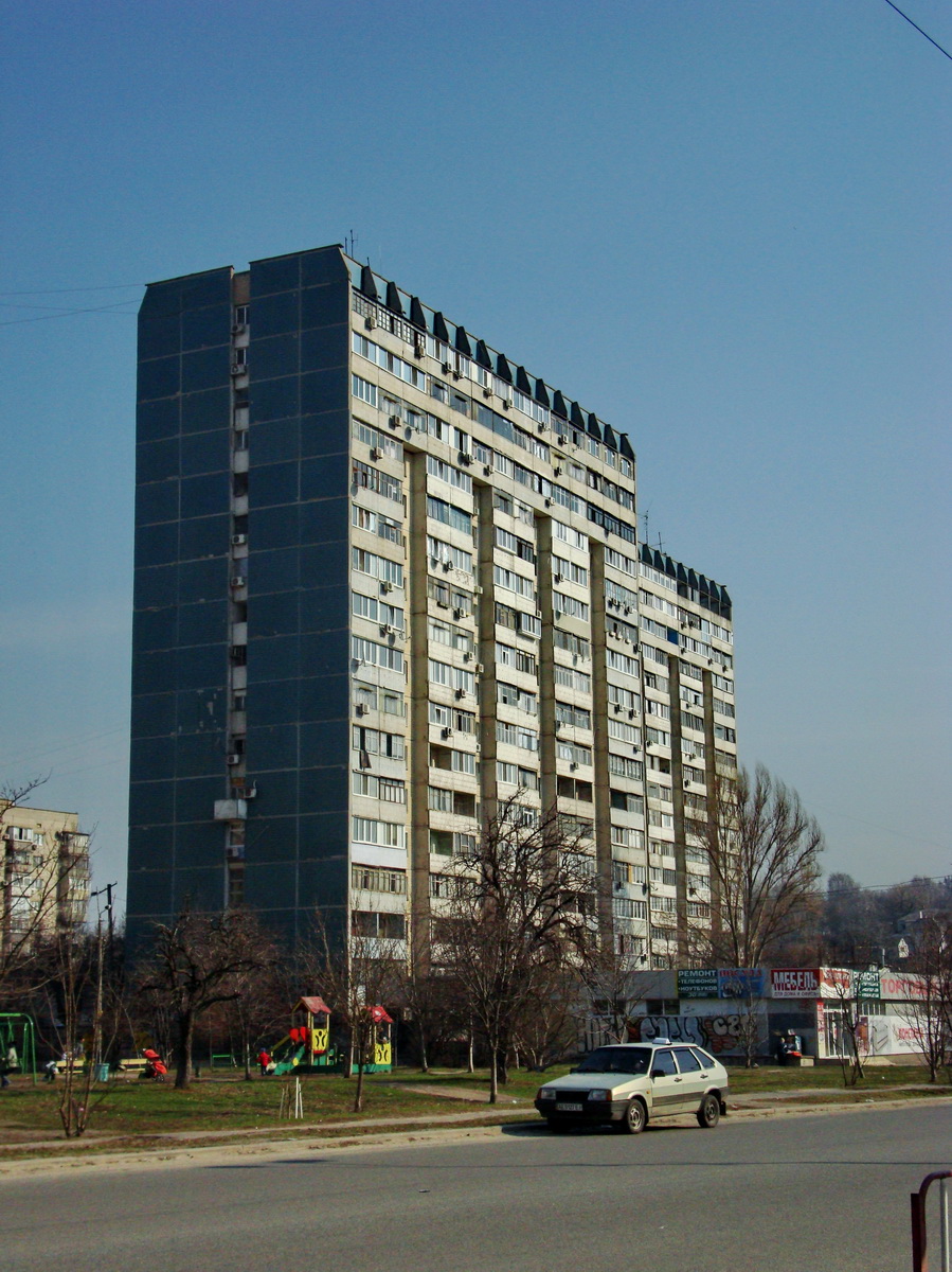 Днепр, Метростроевская улица, 13