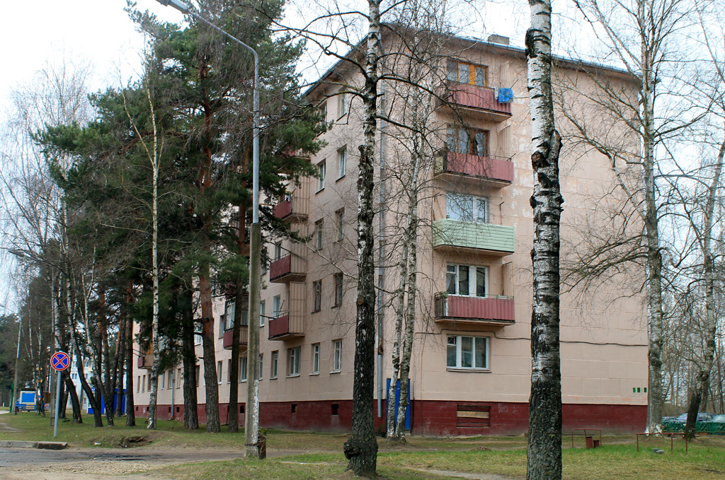 Поставы, Улица Космонавтов, 14