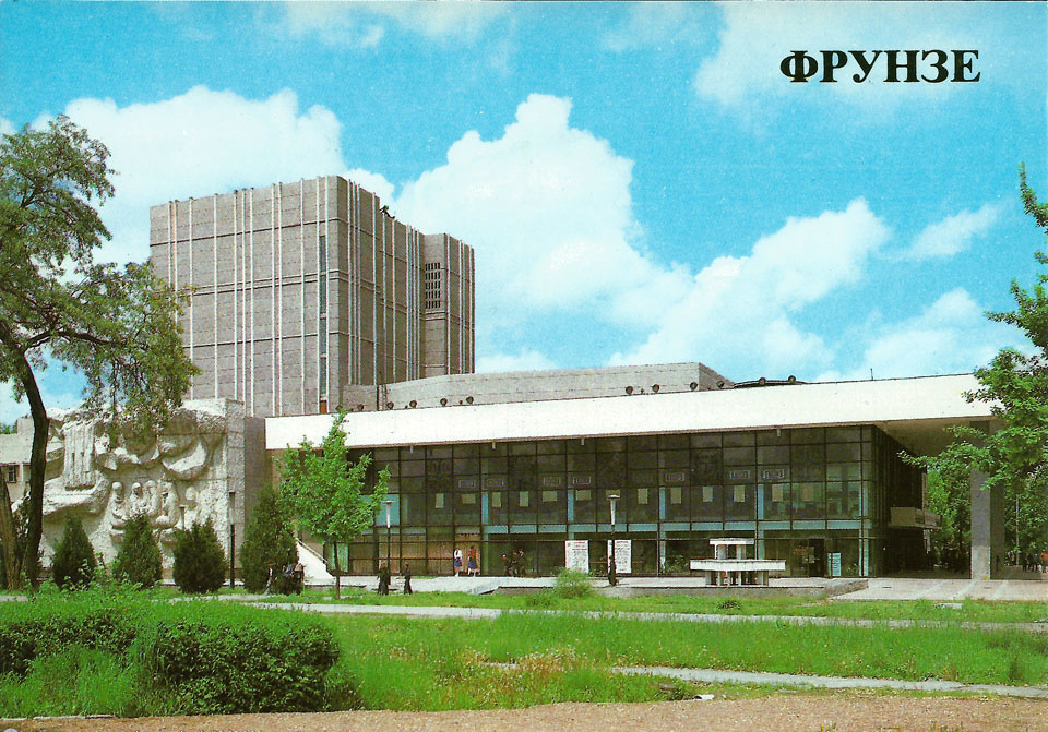 Бишкек, Улица Абдумомунова, 222