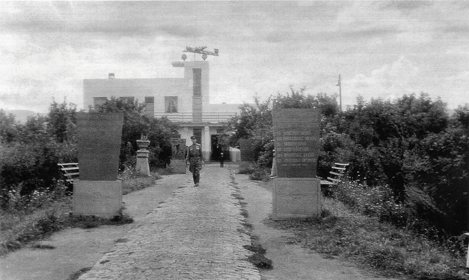 Omsk, Улица Авиационная, 143А