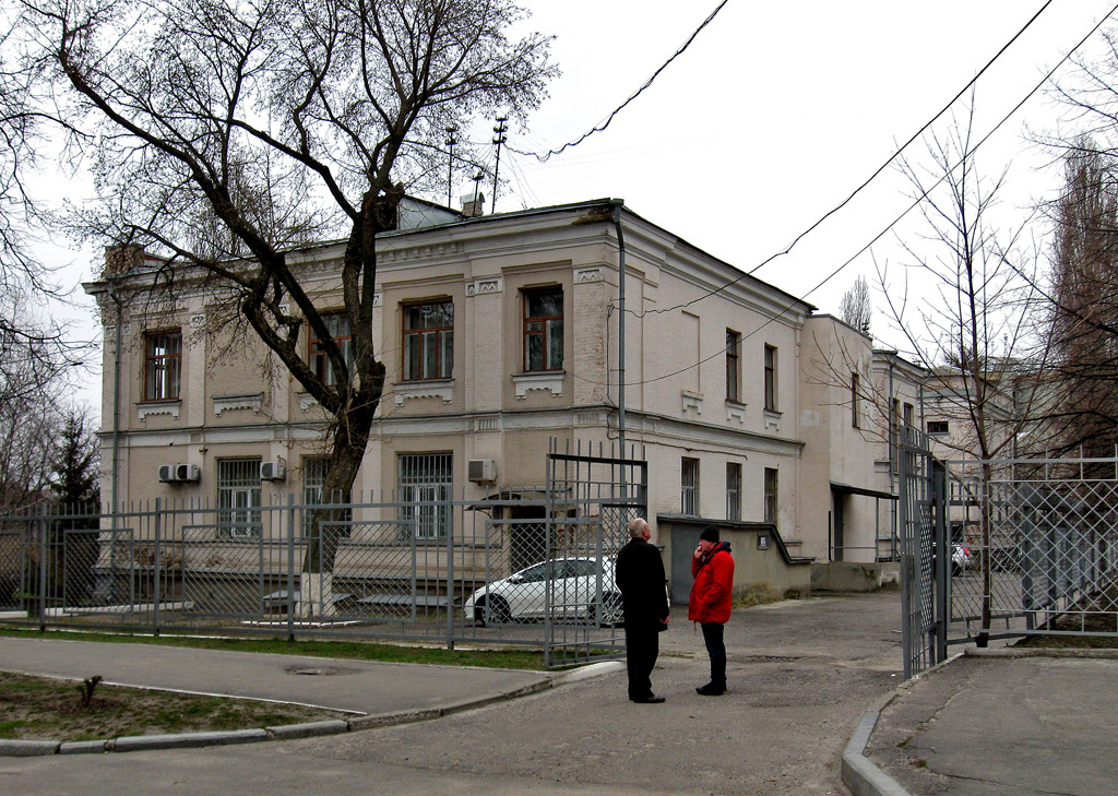 Харьков, Проспект Независимости, 11