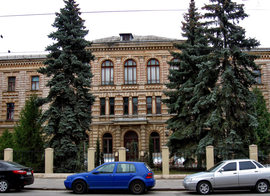 Харьков, Улица Тринклера, 8