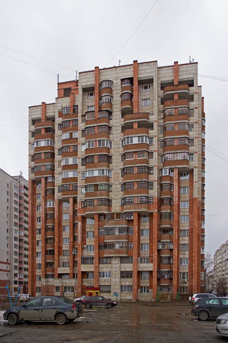 Казань, Улица Лукина, 20
