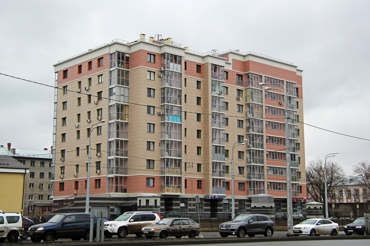 Казань, Улица Копылова, 9