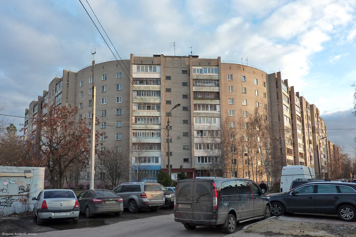 Орёл, Проезд Связистов, 1