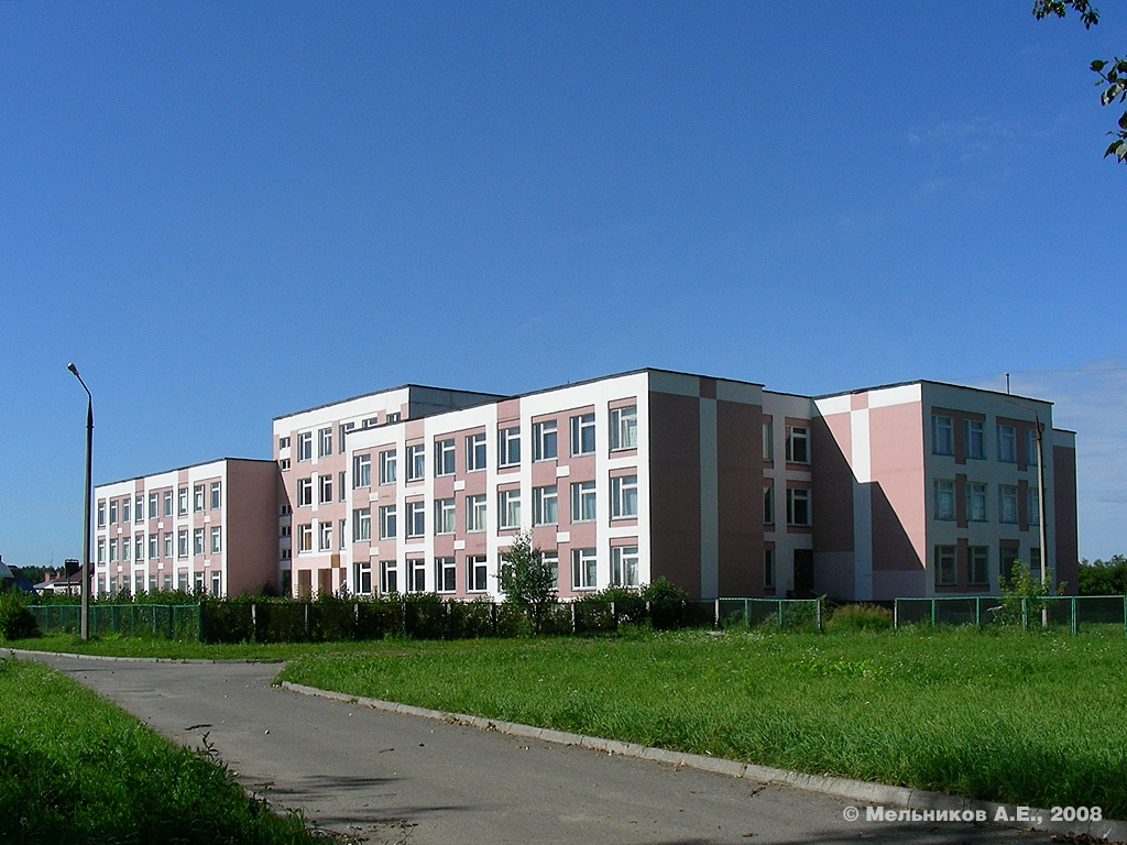 Ивановский район, прочие н.п., дер. Коляново, Школьная улица, 81