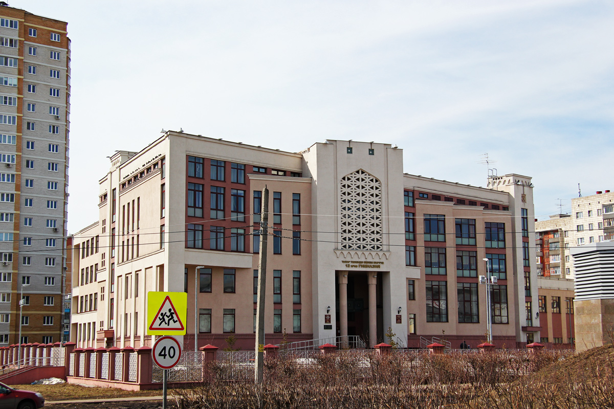 Казань, Улица Декабристов, 89А