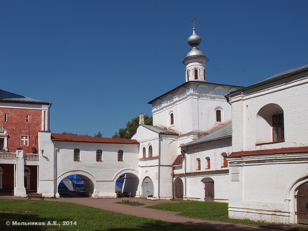 Vologda, Улица Сергея Орлова, 15