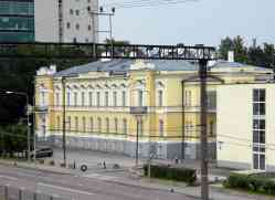 279 КБ