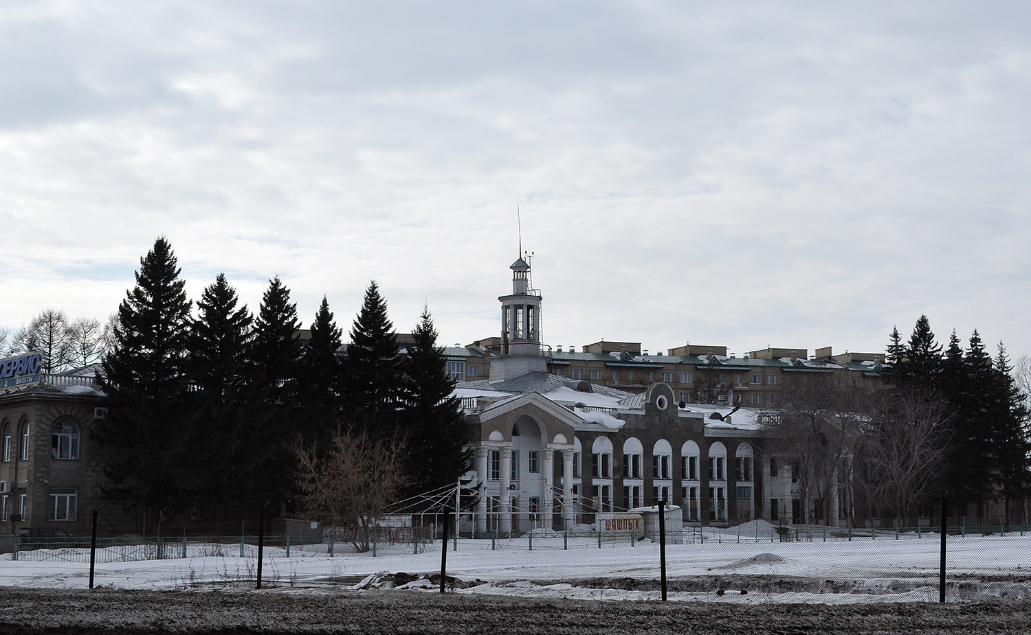 Омск, Транссибирская улица, 2