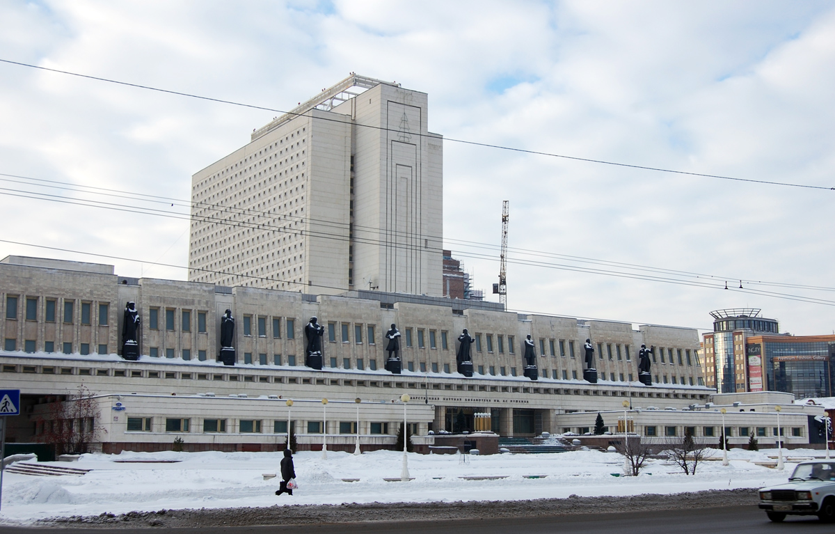 Омск, Улица Красный Путь, 11