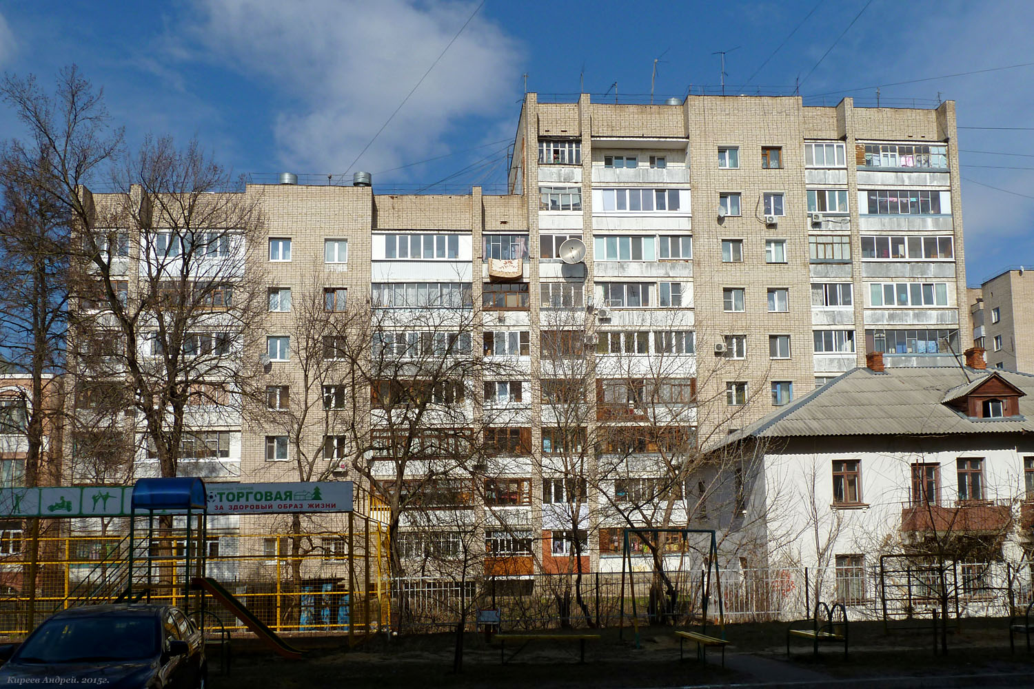 Орёл, Проезд Связистов, 10