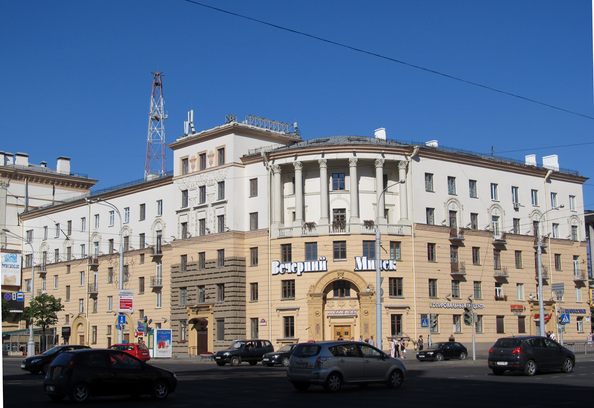 Минск, Проспект Независимости, 44 / Улица Козлова, 1