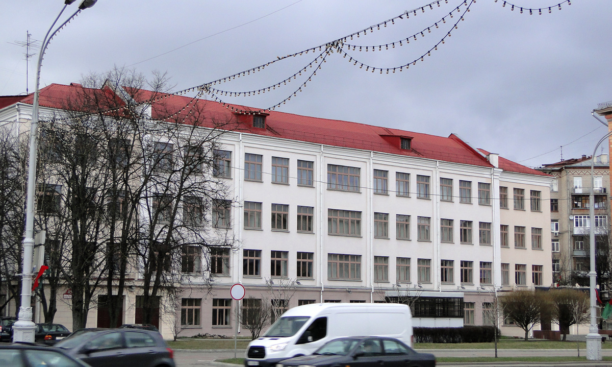 Минск, Проспект Независимости, 45