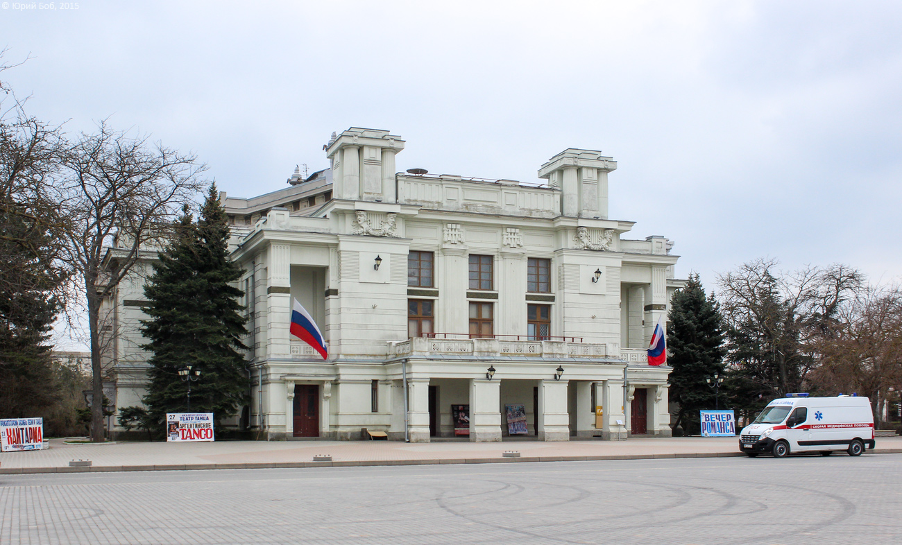 Евпатория, Театральная площадь, 1