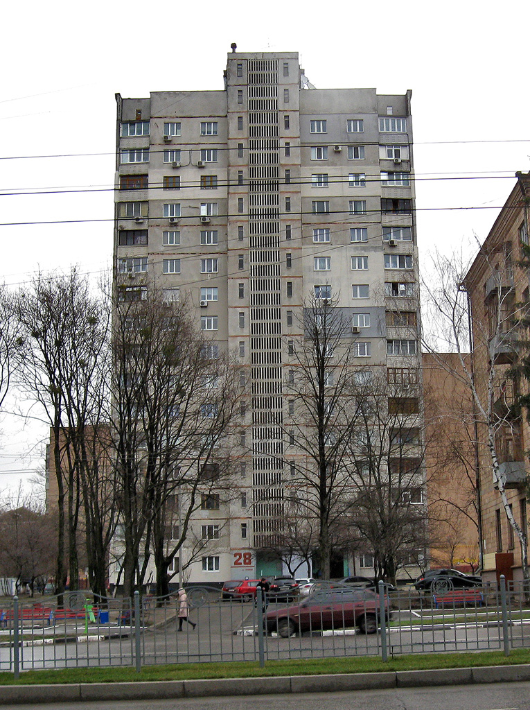 Харьков, Проспект Науки, 28