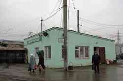 387 КБ