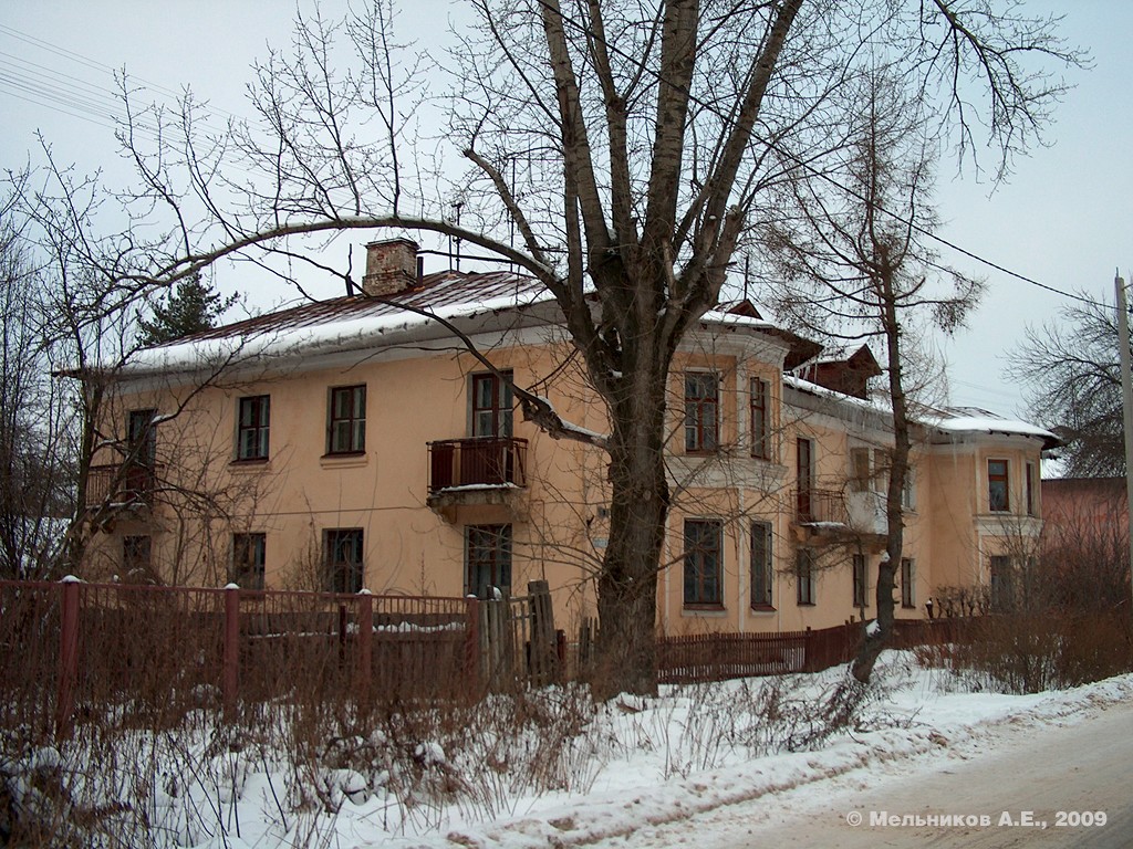Иваново, Институтский проезд, 1