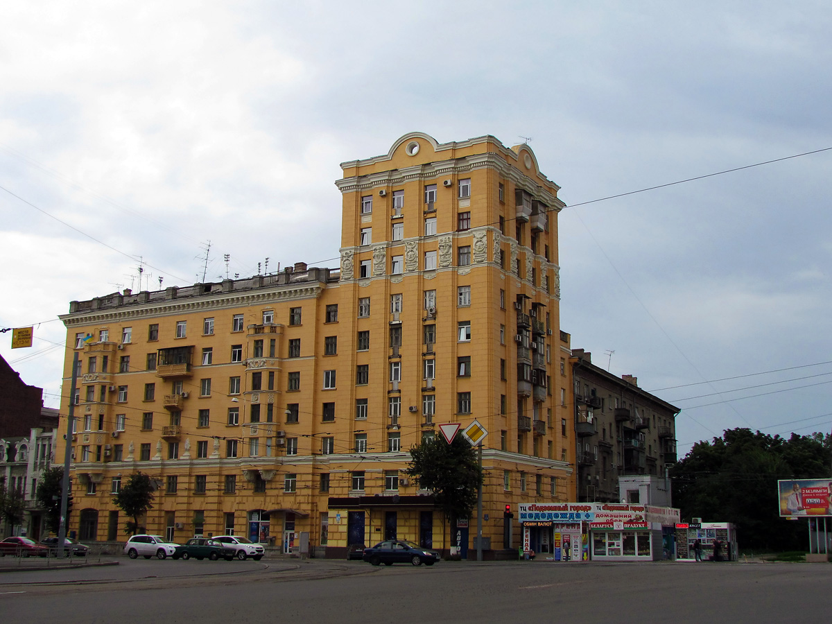 Kharkov, Полтавский шлях, 57-59