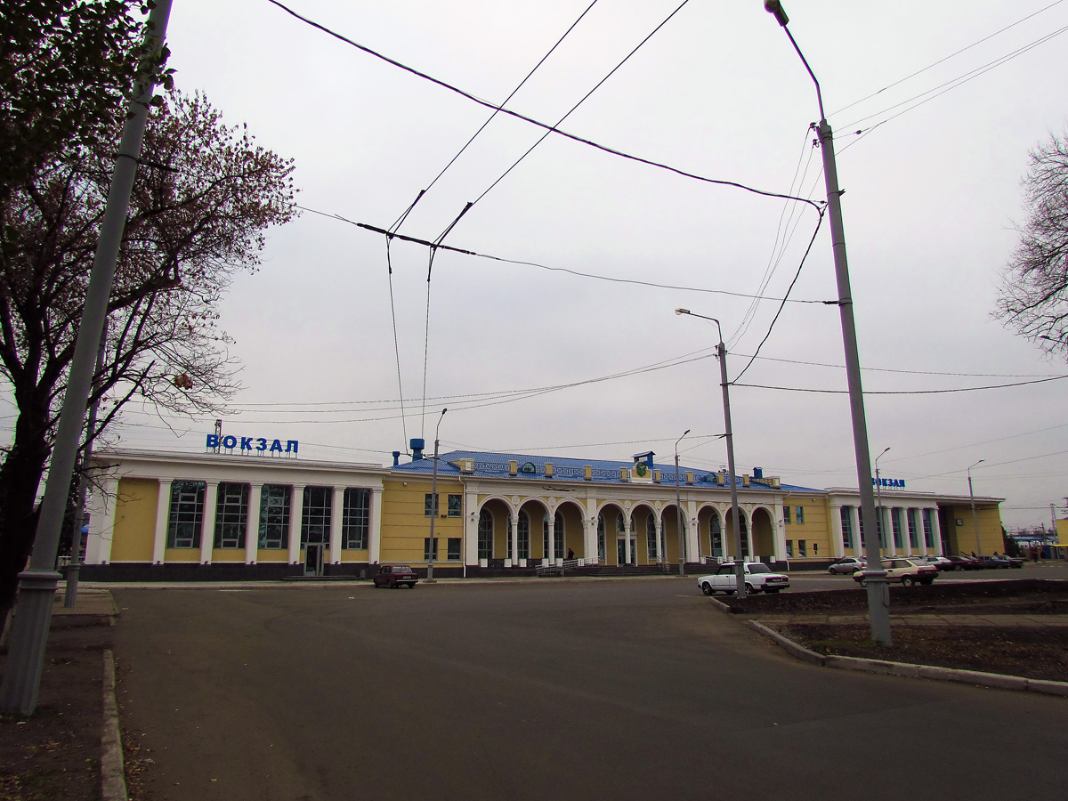 Славянск, Привокзальная улица, 1