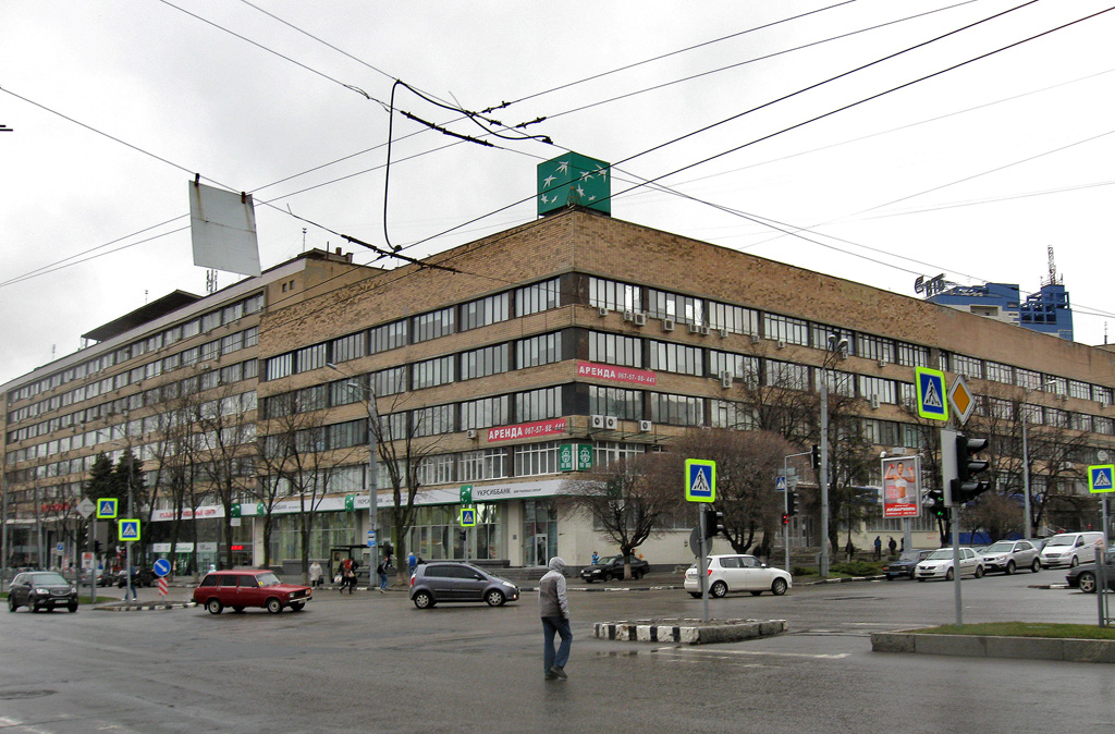 Charków, Проспект Науки, 36 / Новгородская улица, 9