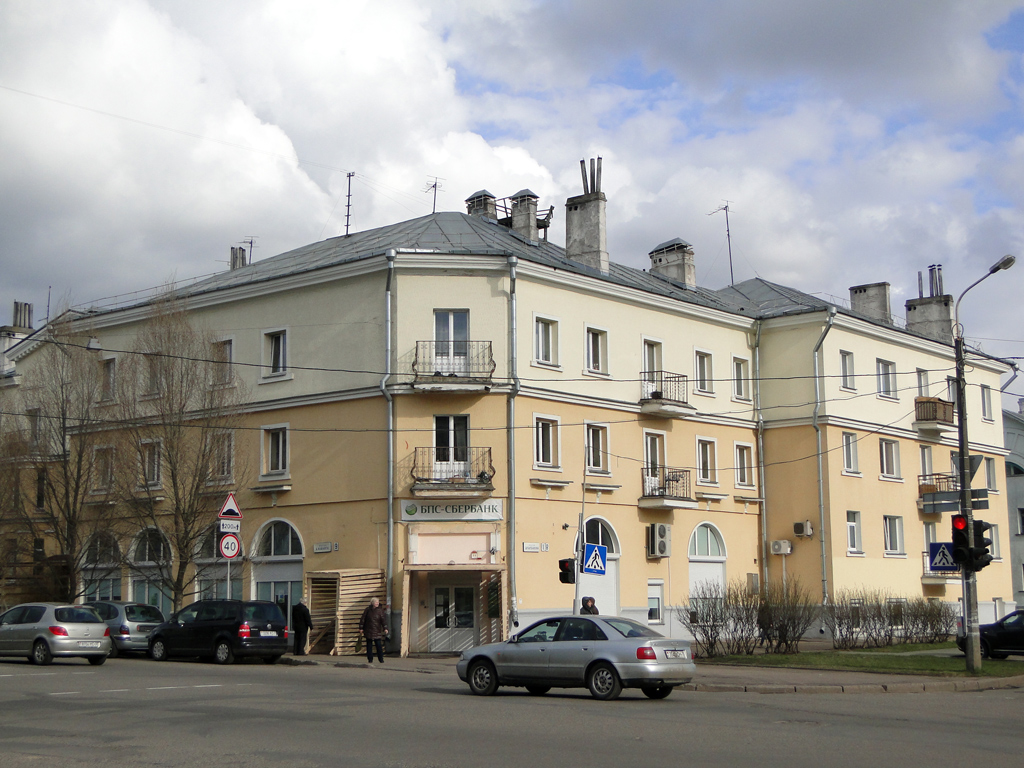 Минск, Улица Олега Кошевого, 9 / Улица Щербакова, 18