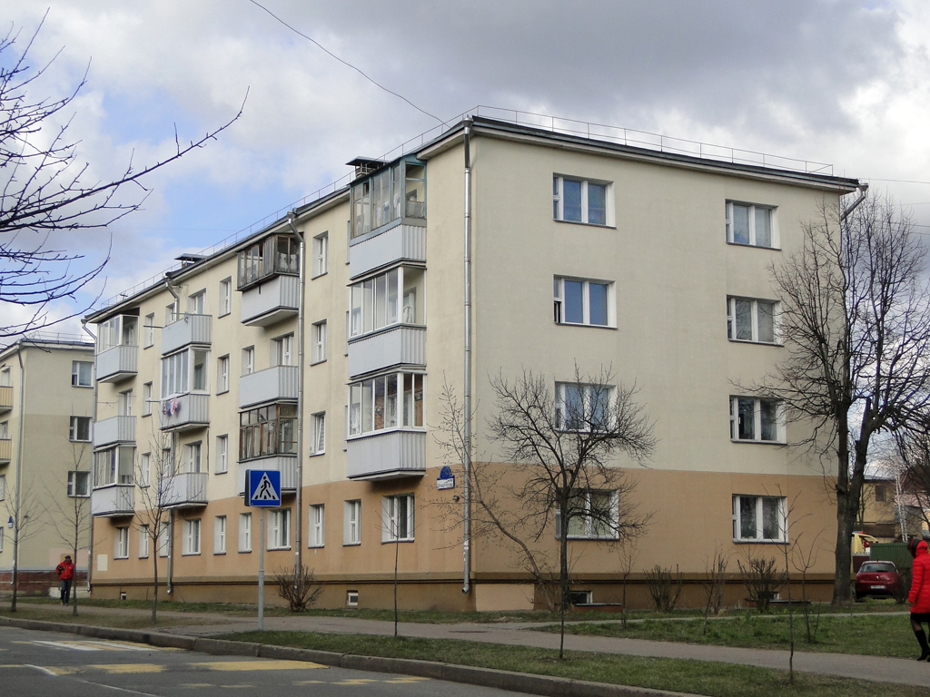 Мінск, Улица Щербакова, 28