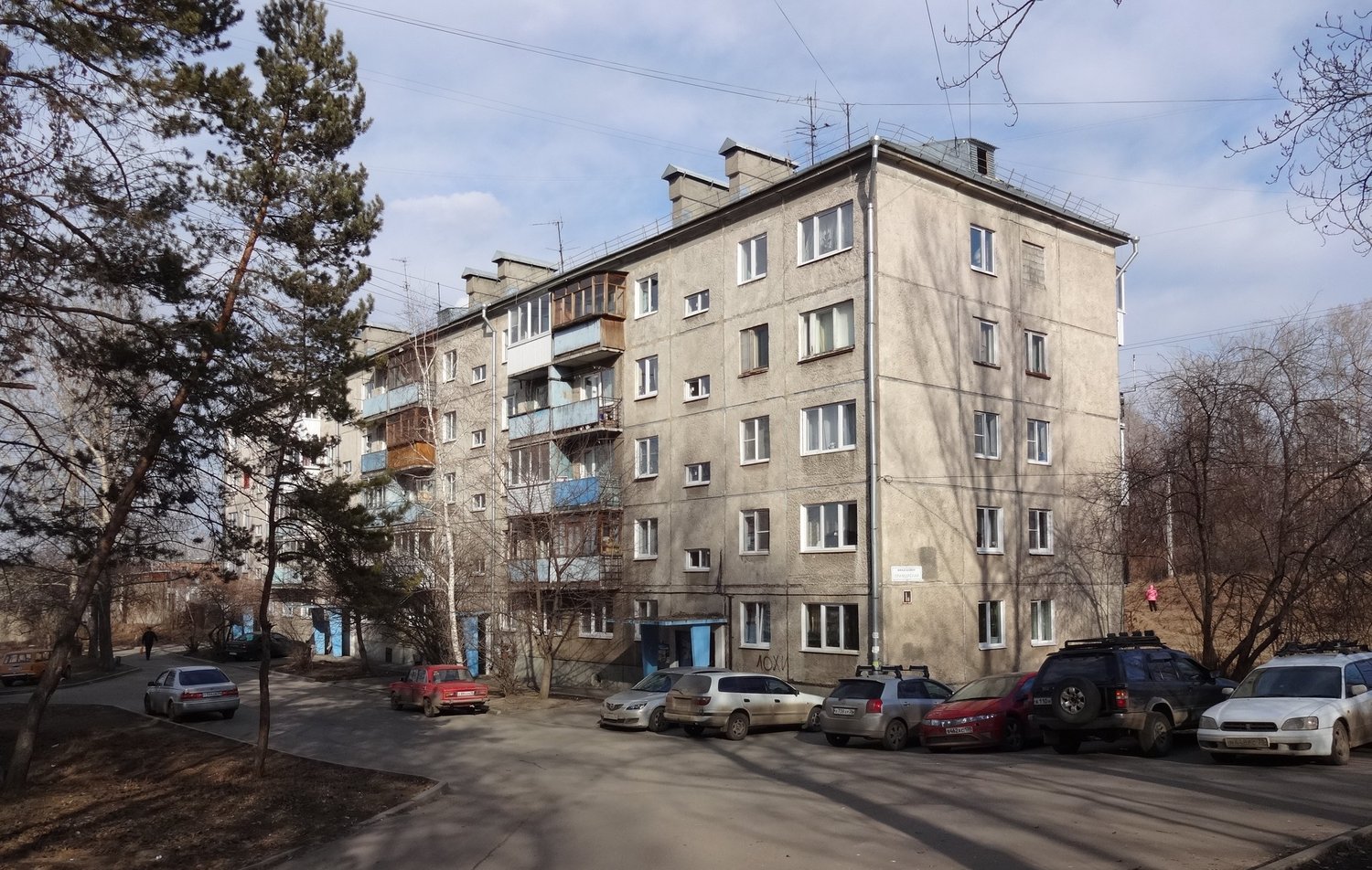 Иркутск, Микрорайон Приморский, 1А