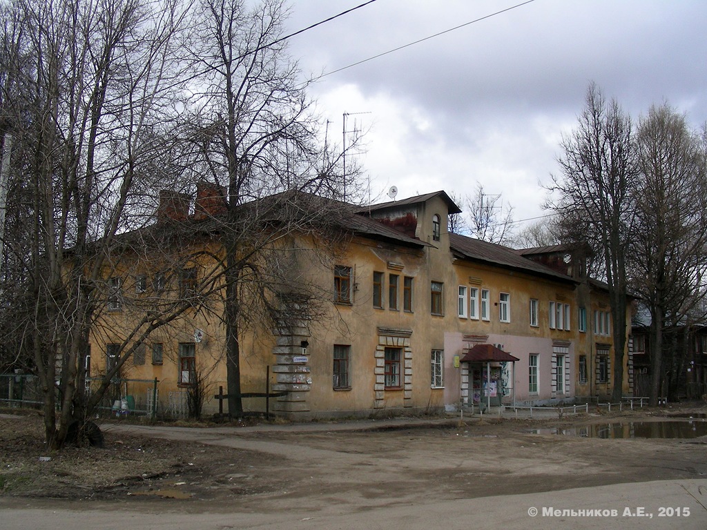 Иваново, Улица Серафимовича, 8