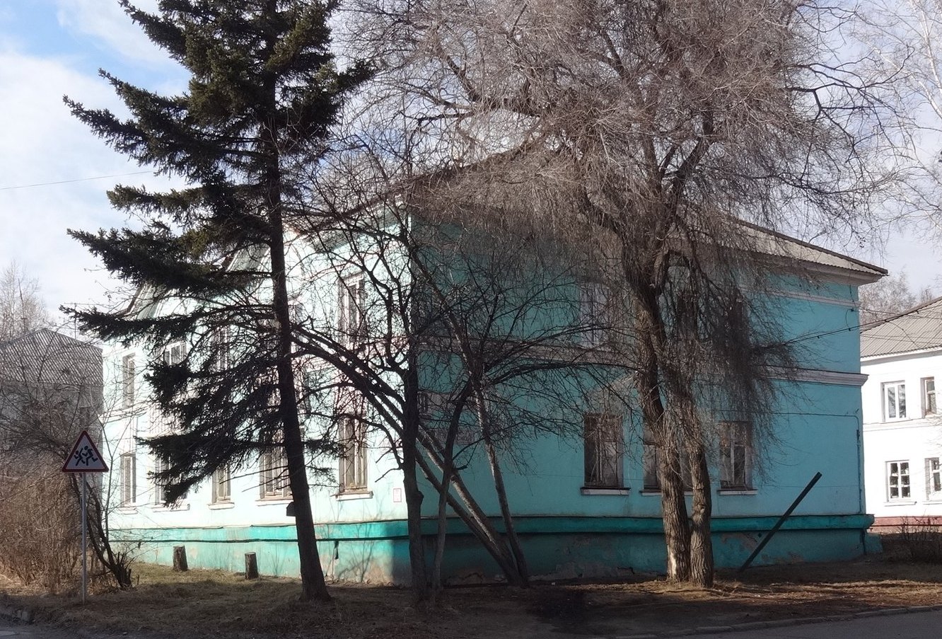 Иркутск, Улица Крупской, 8